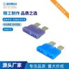 En stock original reomaxfuse RMS 15A 32V tamaño pequeño fusible para coche fusible de inserción media
