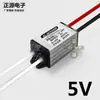 Convertidor CC convertidor CA transformador CA AC24V36V módulo reductor variable convertidor de potencia