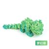 Adornos decorativos para coche de escritorio móviles con impresión 3D de danza del león transfronteriza, regalos creativos, juguetes para niños