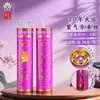 Llevando 20 años de gran fortuna La energía púrpura viene del este Vela de pilar con mecha de mantequilla Ofrenda de oración casera a Buda Lámpara de mantequilla