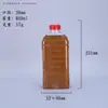 Botellas de Plástico para Cebo de Pesca, Botellas para Cebo de Peces, Botellas de Embalaje para Cebo de Arroz 300ml-1500ml, Stock Listo del Fabricante