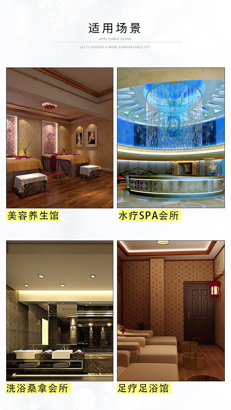 2516-31-32阿里详情_04.jpg