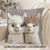 Funda de Cojín para Sofá Transfronteriza, Felpa Corta Amigable con la Piel, Linda Funda de Cojín de Animal Gato, Funda de Cojín para Sala de Estar, No Incluye Relleno