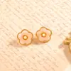 Exquisitos Aretes de Flor para Cartílago de Oreja Joyería para Orejas de Mujer Diseño de Nicho de Moda Lujo Ligero Sensación de Alta Gama Accesorios de Joyería para Orejas