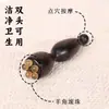 Zhuzuo Sanzhe Herramienta Cuerno de Latón Vaina de Loto Pequeña Medicina Tradicional China Cuidado de la Salud Masajeador de Ojos Masajeador Facial Palo de Belleza