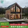 Casas Modulares de Moda para Exteriores, Villas de Madera, Alojamientos de Ocio, Cabañas de Ensamblaje para Zonas Turísticas, Casas Integradas Móviles