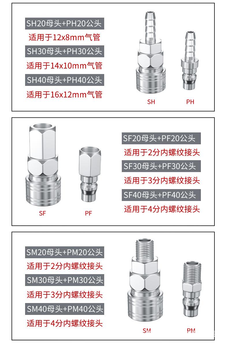 详情_12.jpg