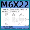 Tornillos Antiaflojantes de Cabeza Cilíndrica Hexagonal Grado 12.9, Tornillos No Extraíbles, Pernos Semi-Roscados No Extraíbles M3M4M5M6M8