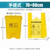 Bolsa de Basura Amarilla para Residuos Médicos Tamaño Grande Hospital Clínica Bolsa Médica Tote Estilo Chaleco Engrosada En Stock Venta al por Mayor
