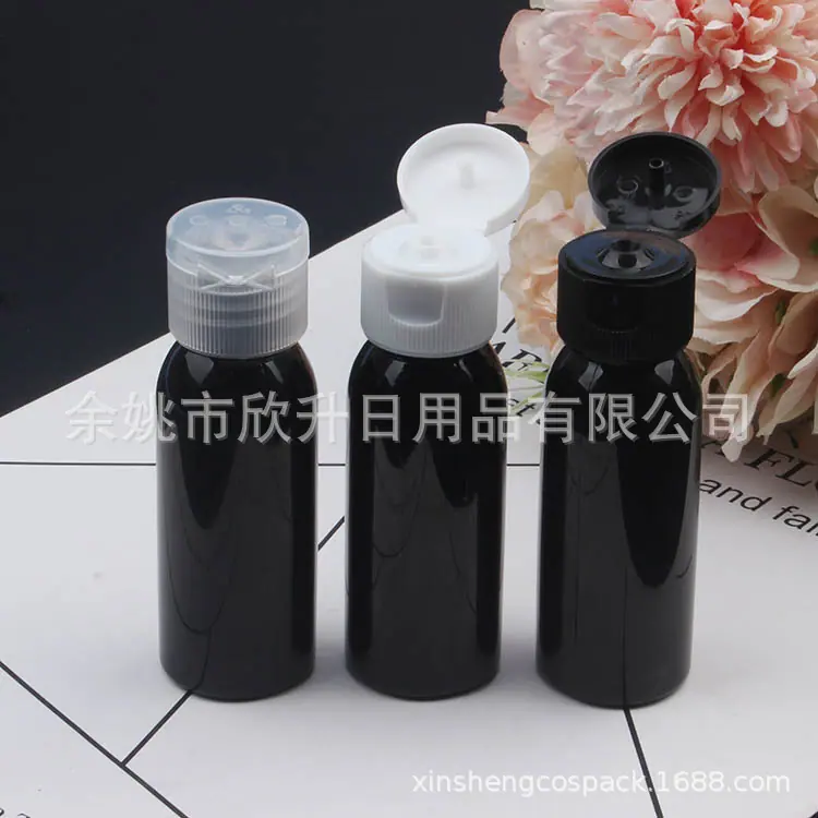 30ml圆肩黑色+翻盖 (24).JPG