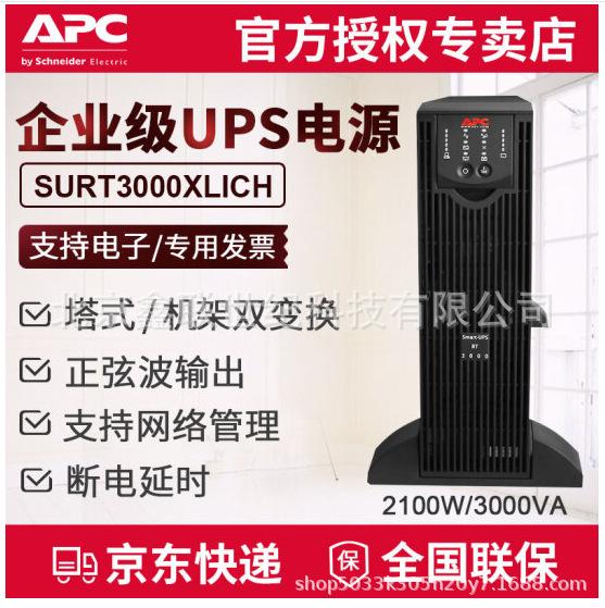 u=1962009345,4122515983NG.png