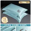 Funda de almohada de seda helada refrescante lavable Juego de dos fundas de almohada bordadas de verano Funda de almohada individual lavable a máquina 48X74Cm