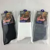 Calcetines para Hombre de Media Pantorrilla Empaque Individual Calcetines Deportivos de Malla Calcetines de Regalo Puesto Callejero Calcetines de Poliéster y Algodón para Hombre Wholesalewazi