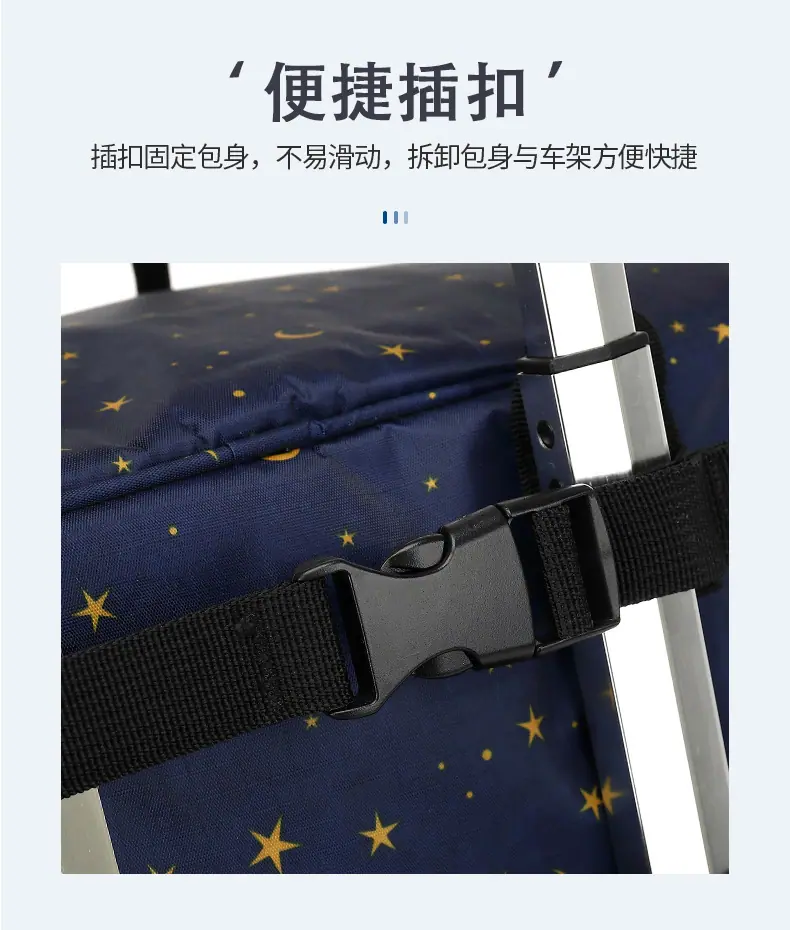拉杆包优化_22.jpg