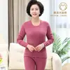 Conjuntos de ropa interior cálida al por mayor para mujeres de mediana edad y mayores, con forro polar y grosor extra para otoño e invierno, diseñados para mantener abrigadas a las madres, disponibles en tallas grandes.