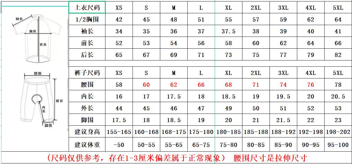 微信图片_20230526093357
