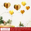 Día del Niño Estrella de Cinco Puntas Colgante Joyería Tienda Atmósfera de Celebración Escena Creativa Decoración Suministros Decoración de Techo