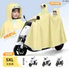 Impermeable para Vehículo Eléctrico Doble Persona 2 Personas Padre-Hijo Cuerpo Completo Anti-Lluvia Fuerte Ampliado Engrosado Bicicleta Eléctrica Adulto Femenino Capa de Lluvia Especial