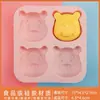 Muñeca de Molde de Yeso de Dibujos Animados Kuromi Pegamento de Cristal Hecho a Mano Diy4 Consecutive Kuromi Molde de Pegamento