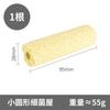 Filtro para acuario de bacterias, material de filtro para acuario de bacterias infrarrojas lejanas, columna de bacterias nitrificantes, cultivo cuadrado