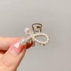 Pinza para el cabello de media coleta con perlas de moda, elegante y de lujo ligero, horquilla coreana dulce y versátil, accesorios de alta gama para todas las estaciones