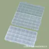 Caja de Embalaje de Plástico PP Transparente con 4 Compartimentos, Caja de Almacenamiento de Escritorio, Caja de Herramientas para Piezas de Ferretería, Caja Organizadora para Accesorios de Pesca