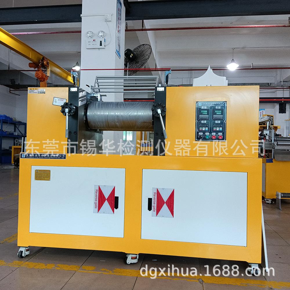 QQ图片20210816101504