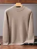 Novo Suéter Masculino de Caxemira Outono/Inverno 2026, Camisa Base Jacquard de Grãos de Milho Cor Sólida, Suéter Quente de Caxemira para Homens de Meia-Idade