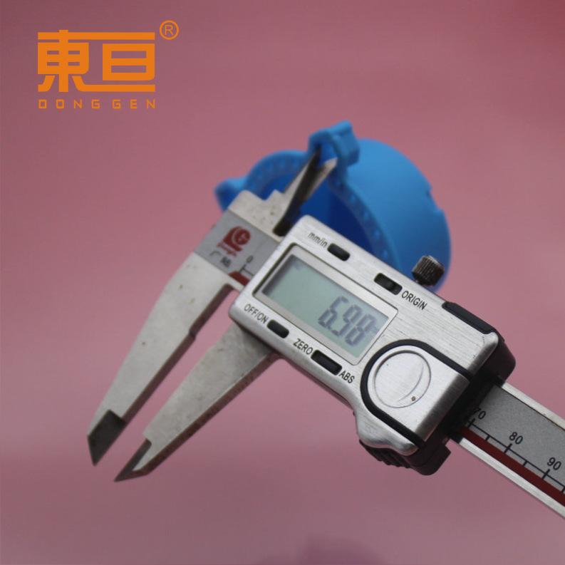 DBJM746927蓝8.png