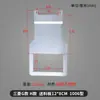 Accesorios para máquina de coser por computadora tipo G: placa de alimentación de acero inoxidable, marco de prensatelas para máquina de patrones, molde inferior y placa de soporte, accesorios