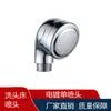 Grifo Válvula Interruptora para Lavacabezas Transfronterizo Accesorios de Grifo Mezclador para Salón de Belleza Válvula Mezcladora de Agua Caliente y Fría Universal para Barbería