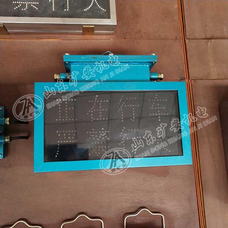 报警器3.jpg