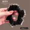 Prendedor de Cabelo Preto com Strass Estilo Coreano de Alta Qualidade Novo Modelo 2026 Coque de Rabo de Cavalo Requintado Versátil Alta Elasticidade