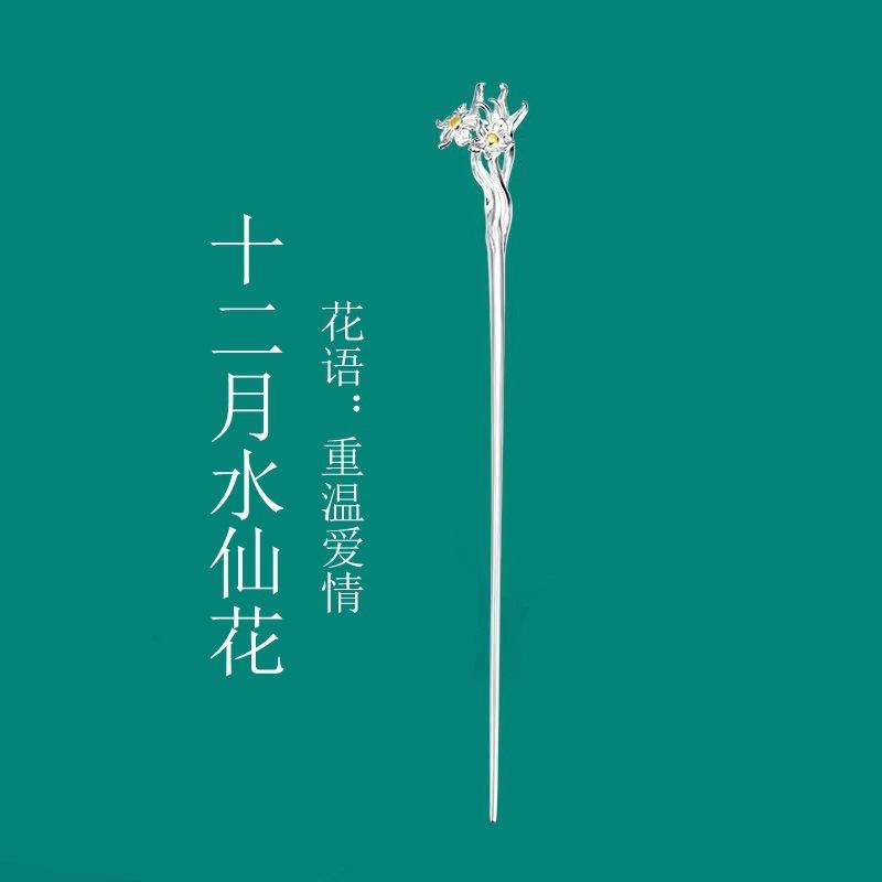 微信图片_20220623154946
