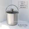 Taza Portátil Grande de Acero Inoxidable 304 con Tapa como Cubo de Hielo Granulado para Cocinar Sopa con Arroz y Cocinar Agua Azucarada para el Desayuno