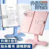 Soporte de lectura de altura ajustable para niños, soporte para libros multifuncional para estudiantes, papelería de aprendizaje y soporte para libros