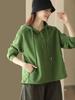Novedades Primavera y Otoño 2025 Sudadera con Capucha Cómoda de Algodón y Lino para Mujer Tallas Grandes Holgada Camiseta de Manga Larga de Color Liso
