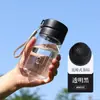 Botella de Agua Deportiva al por Mayor para Exteriores de Gran Capacidad Taza de Plástico Mate Taza de Plástico Transparente Portátil con Correa y Colador de Té