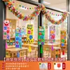 Decoraciones de temporada de regreso a clases para escuela primaria y jardín de infantes, ambiente de ceremonia, guirnaldas de banderas, arreglos de escenas de aula, guirnaldas de oropel, decoraciones colgantes