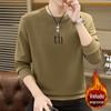 HuamianCom Lã Nova Outono Masculino Jovem Moletom Inverno Forrado com Lã Espessado Gola Redonda Camiseta