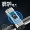 Lanterna de bicicleta em aço inoxidável escovado com sensor de luz inteligente, display digital de energia, luz frontal de alto brilho, lanterna recarregável para ciclismo