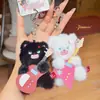 Jinnew Série Original de Animais Fofinhos - Pingente de Gato com Guitarra Eletrônica Chaveiro de Pelúcia Boneca Fofa