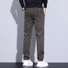 Pantalones de hombre de estilo coreano de alta gama, ajustados, para Otoño e Invierno, Gruesos, de Venta Caliente, Versátiles, Casuales de Pierna Recta con Alto Contenido de Algodón para Hombre