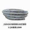 Tira de Luces LED 220V 2835 Alto Brillo 5730 RGB 5050 Colorida Doble Color Impermeable Tira de Luz Suave