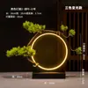 Lámpara de Anillo LED Estilo Chino Nuevo Adornos Creativos Sala de Estar Incienso Oficina Club Regalo Hogar Decoraciones Luca