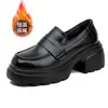 Zapatos Retro de Cuero con Suela Gruesa para Aumentar la Altura para Mujer, Estilo Británico, Zapatos Casuales que Realzan la Estatura Pequeña, Nuevos Mocasines de Cuero Suave 2025
