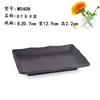 Plato rectangular negro de melamina vajilla japonesa para hot pot plástico esmerilado imitación porcelana plato para platos fríos plato para sushi plato para barbacoa plato plano