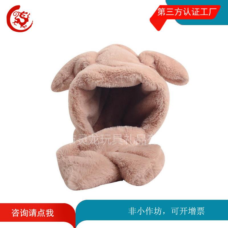 3797254523295e99_副本