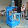 Qingdao color máquina de polvo de tóner especial mezclador de polvo grande y mediano máquina de polvo de tierra de diatomeas de alta velocidad
