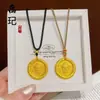 Collar Colgante Kirin Dorado Nuevo Estilo Chino y Dios Amarillo de la Riqueza con Patrón de Nube Grabado en Colgante Redondo, Alta Retención de Color, Regalo para Novia